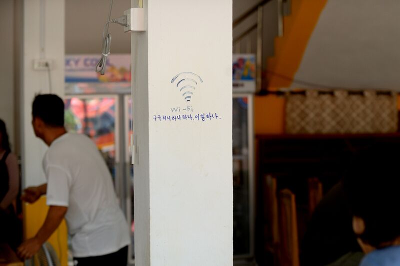 파일:181025 131244.jpg