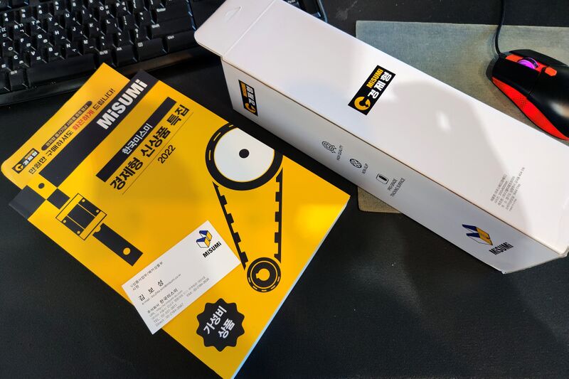 파일:book catalog01 001.jpg