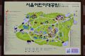 seoul childrens grand park21 001.jpg