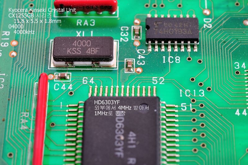 파일:xtal2 001.jpg