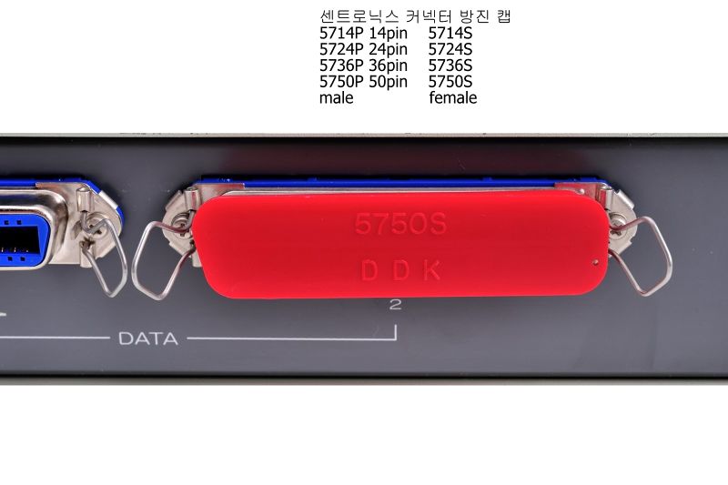 파일:zs 6120b 016.jpg