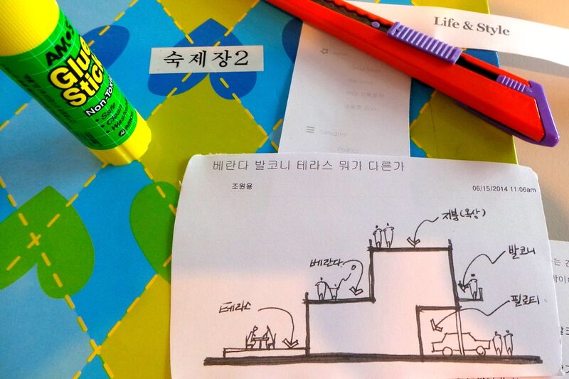 파일:architecture02 001.jpg