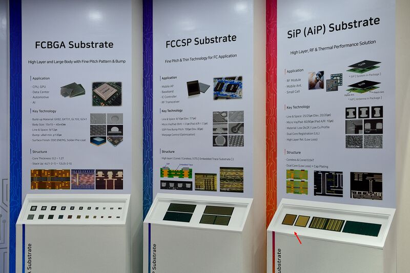 파일:kpca2021 008.jpg