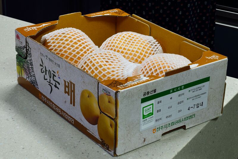 파일:pear01 001.jpg