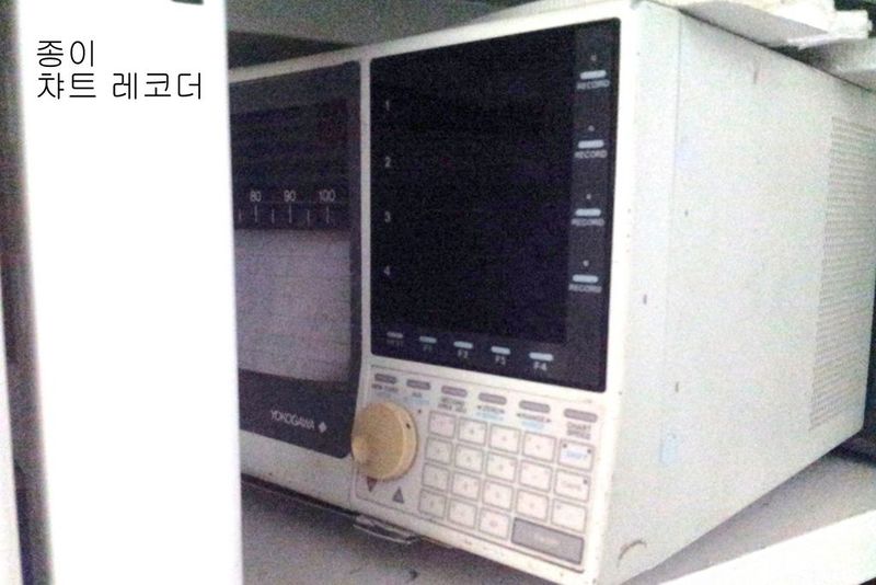 파일:pen recorder1 001.jpg