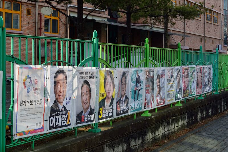 파일:220309 104456.jpg