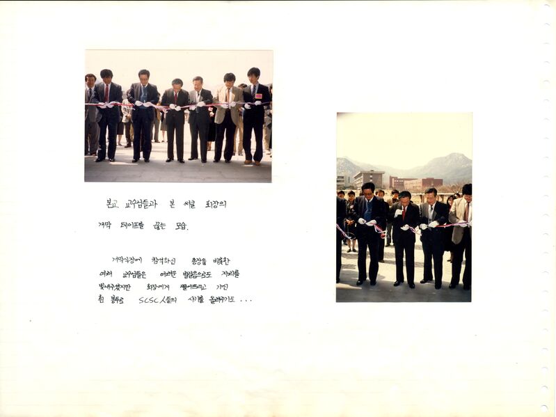 파일:880331 111444.jpg