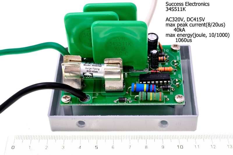 파일:prime spd01 006.jpg