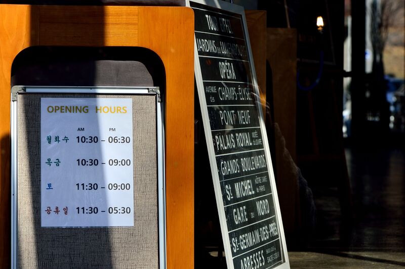 파일:roi dongtan26 002.jpg