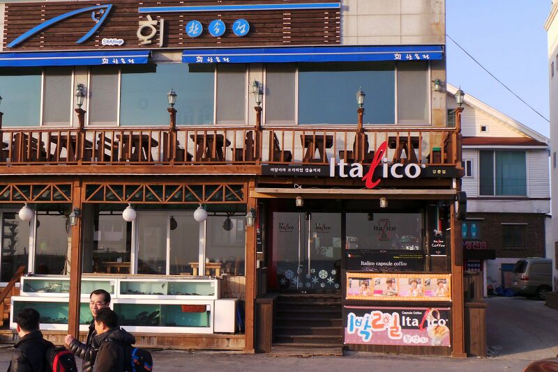 파일:130316 072538.jpg