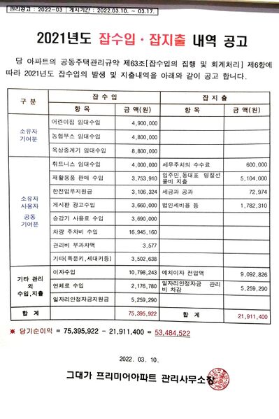 파일:house03 010.jpg