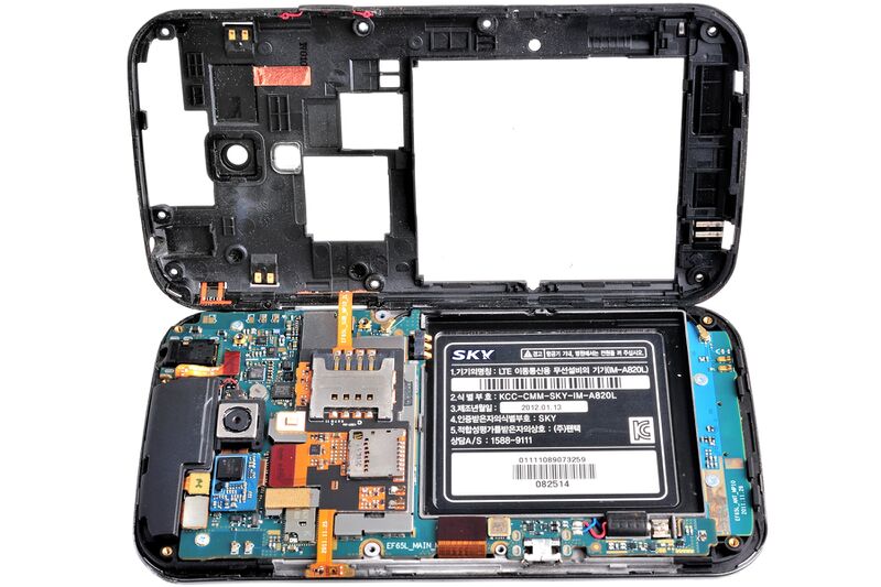 파일:im a820l 005.jpg