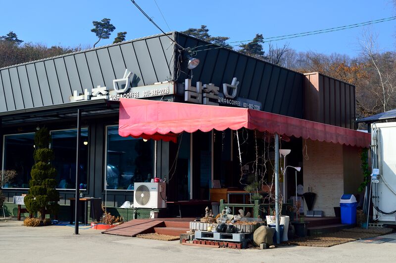 파일:noodle soup04 001.jpg