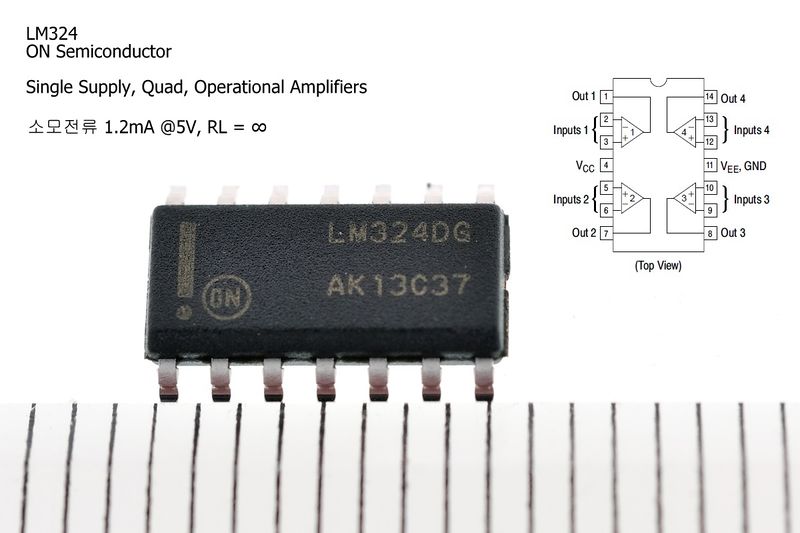파일:opamp1 001.jpg