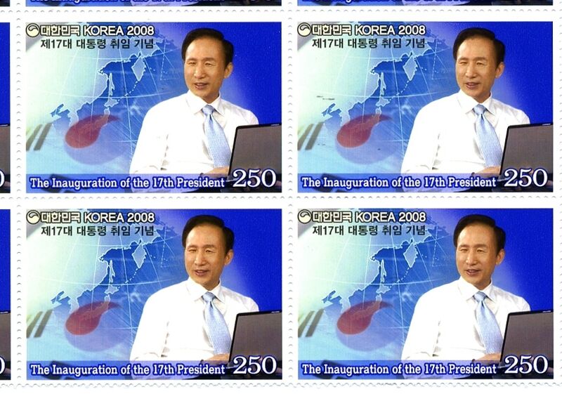 파일:080225 120010.jpg