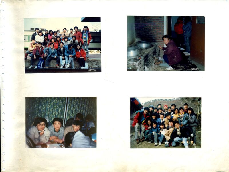 파일:890216 134458.jpg