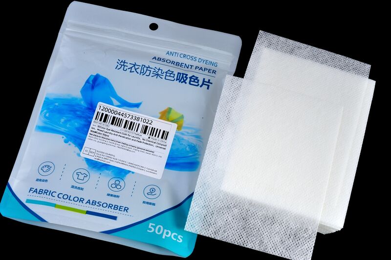 파일:absorbent fabric01 001.jpg