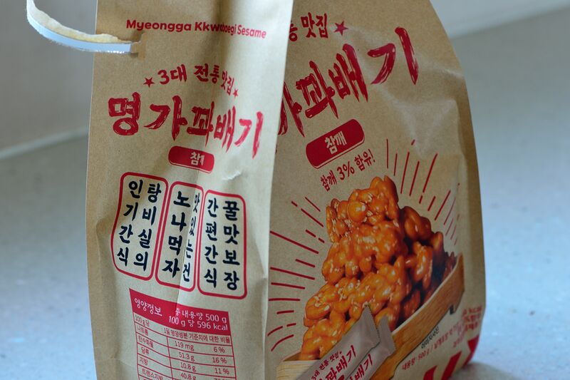 파일:kkwabaegi01 001.jpg