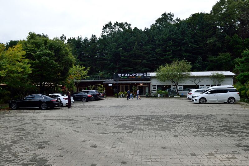 파일:meal13 001.jpg