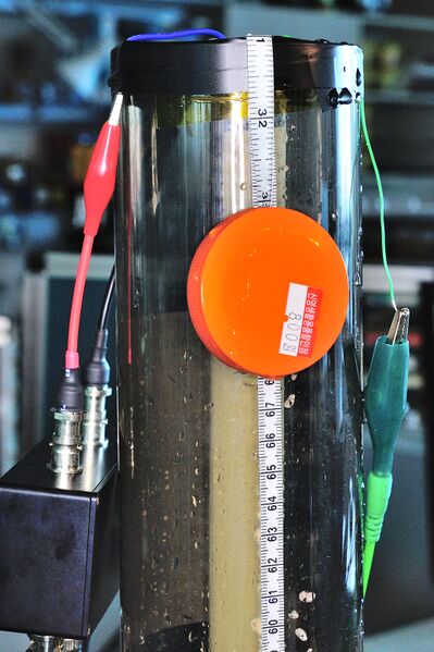 파일:water c03 001.jpg