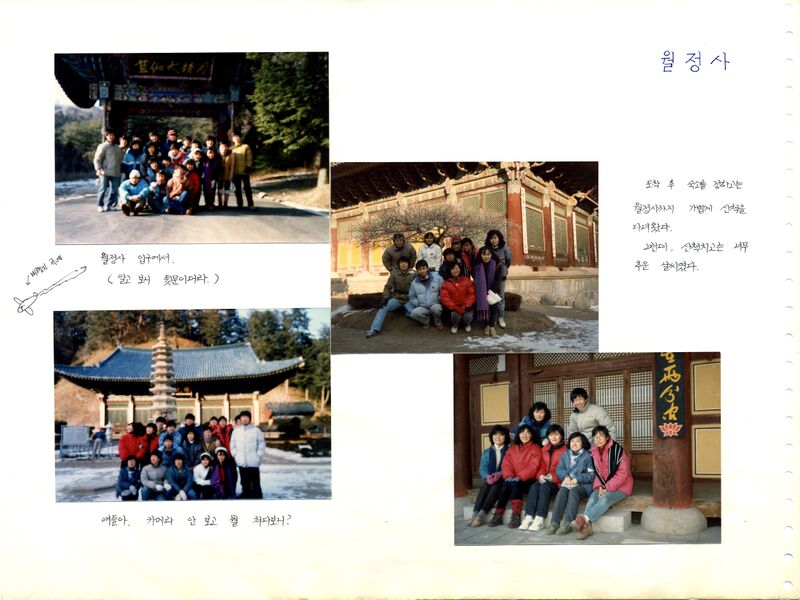 파일:880203 104920.jpg