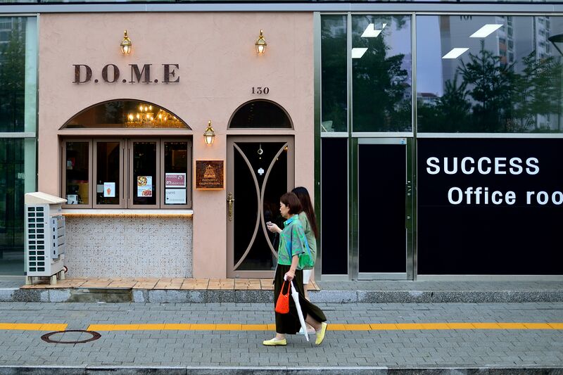 파일:dome02 001.jpg