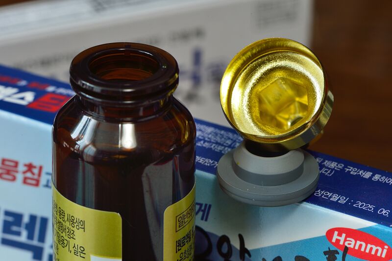 파일:medicine07 002.jpg