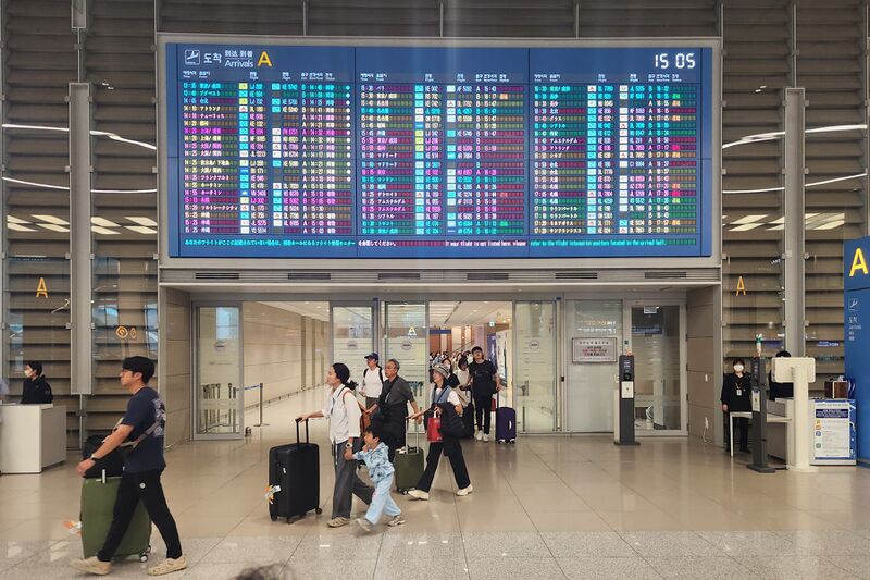 파일:signage airport01 001.jpg