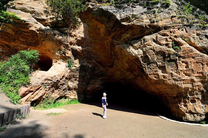 파일:230620 102702.jpg