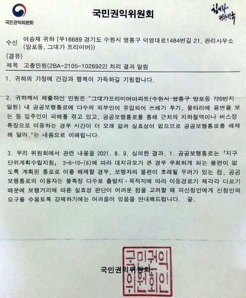 파일:house03 006.jpg