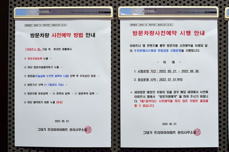 파일:house03 009.jpg