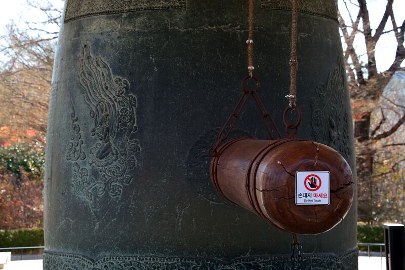 파일:221202 122758.jpg