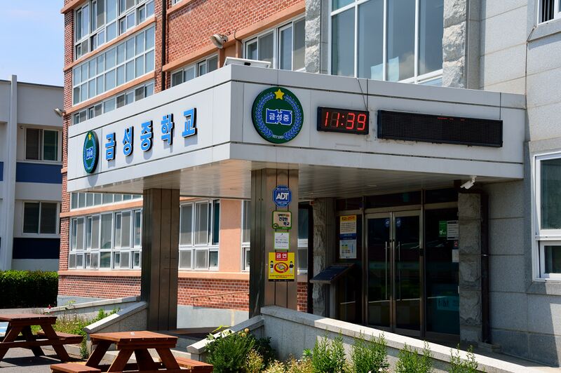 파일:260614 113916.jpg