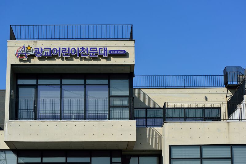 파일:le detour01 002.jpg