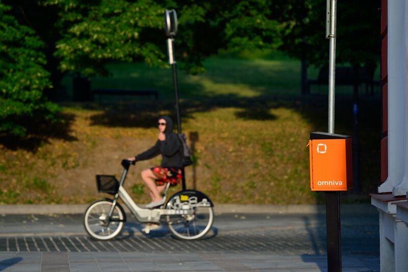 파일:230621 061222.jpg