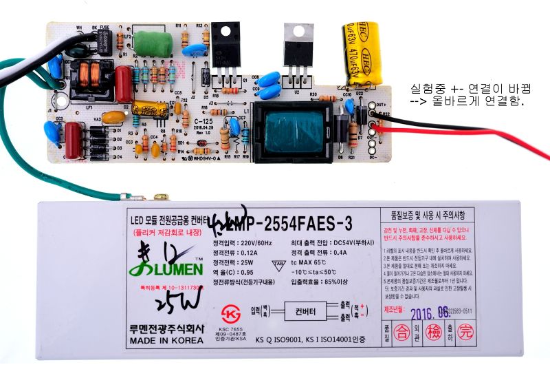 파일:blu12 002.jpg