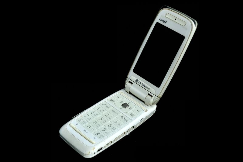 파일:canu701d 001.jpg
