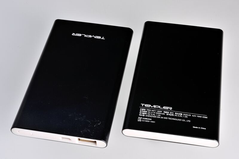 파일:battery bank14 001.jpg