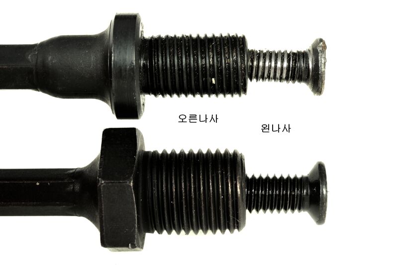 파일:chuck keyless02 003.jpg