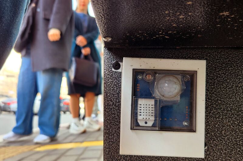 파일:heater02 004 003.jpg