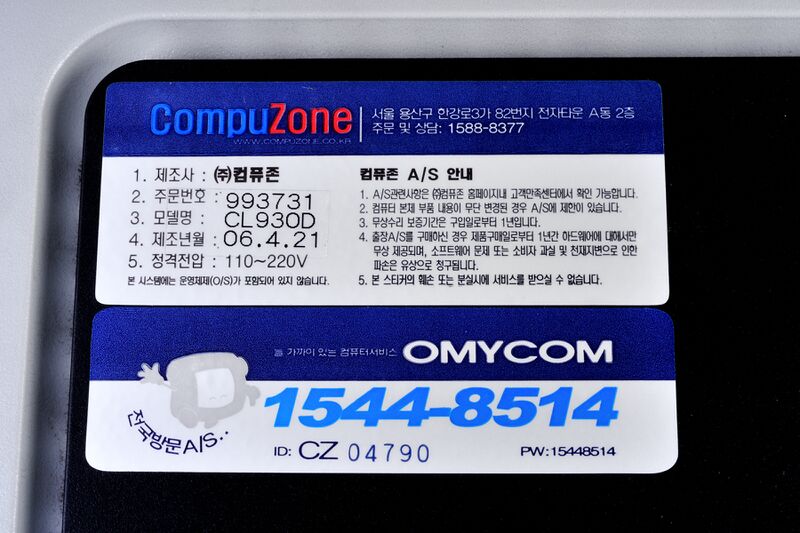 파일:ix71 062.jpg