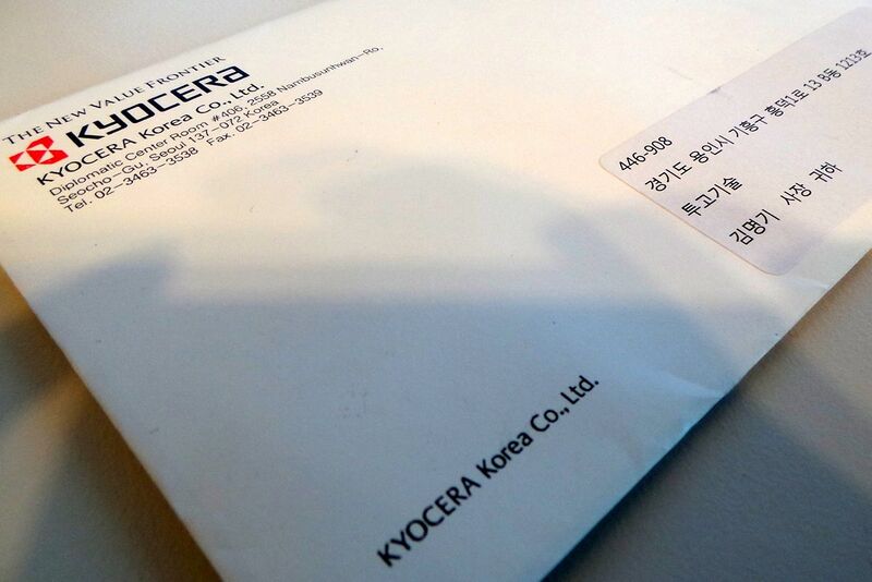 파일:150102 170132.jpg