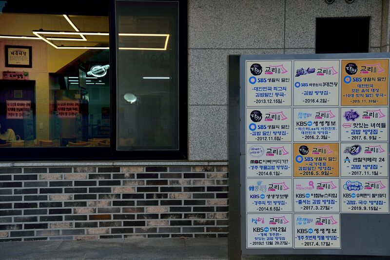 파일:221201 162920.jpg