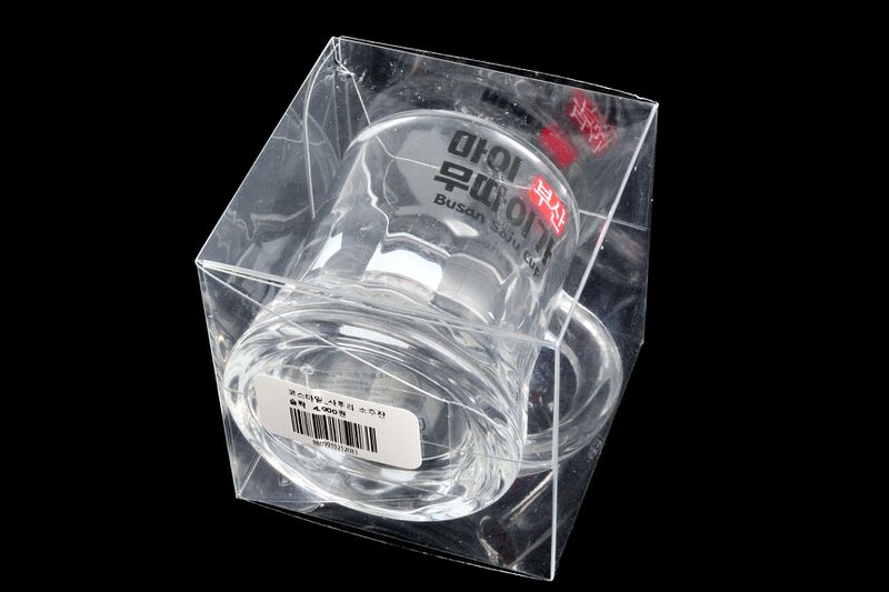 파일:cup glass02 001.jpg