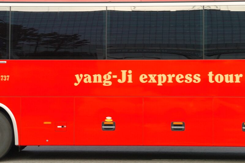 파일:view01 009 001.jpg