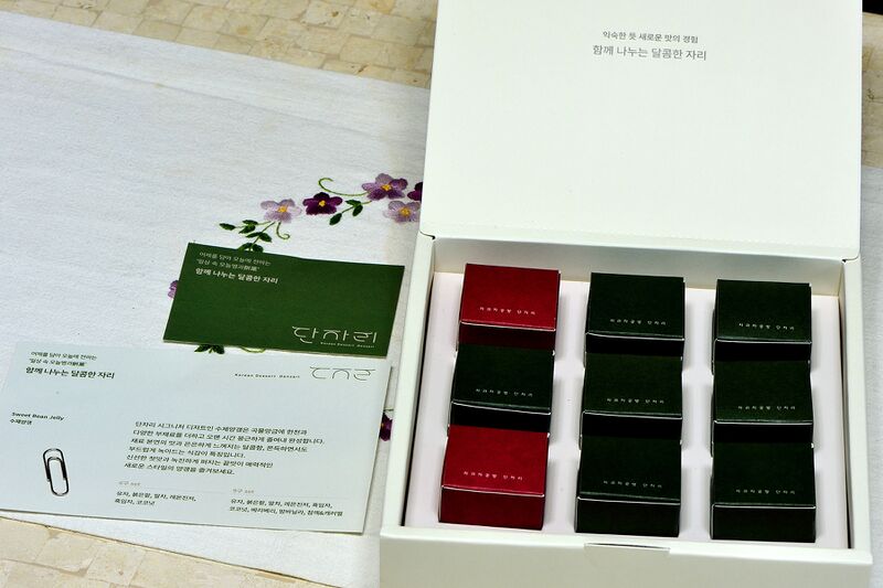 파일:yanggaeng01 001.jpg