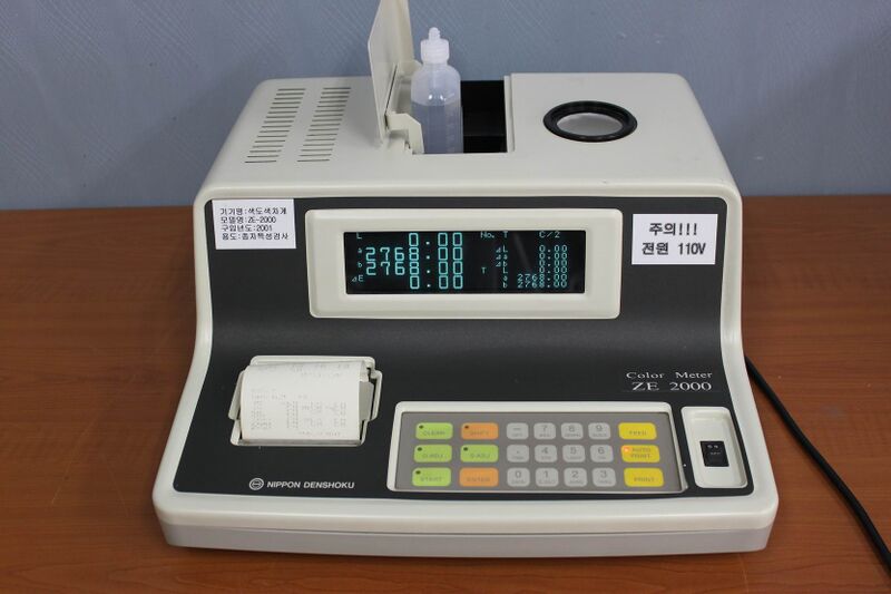 파일:ze2000 000 001.jpg