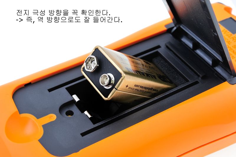 파일:u1701b01 006.jpg