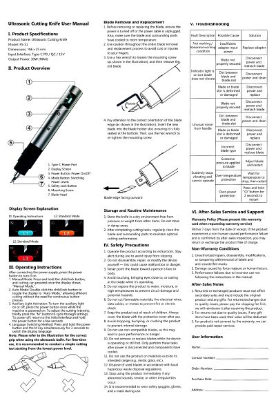 파일:us cutter01 001.jpg