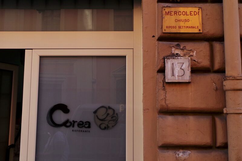 파일:130801 180742.jpg